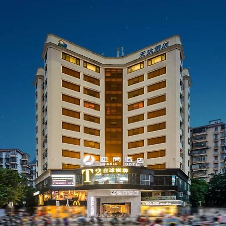 גואנגג'ואו Insail Hotels מראה חיצוני תמונה