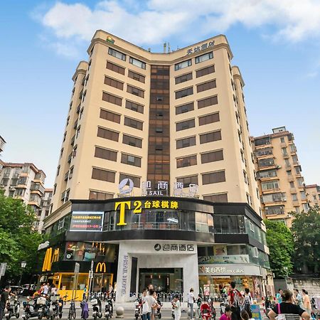 גואנגג'ואו Insail Hotels מראה חיצוני תמונה