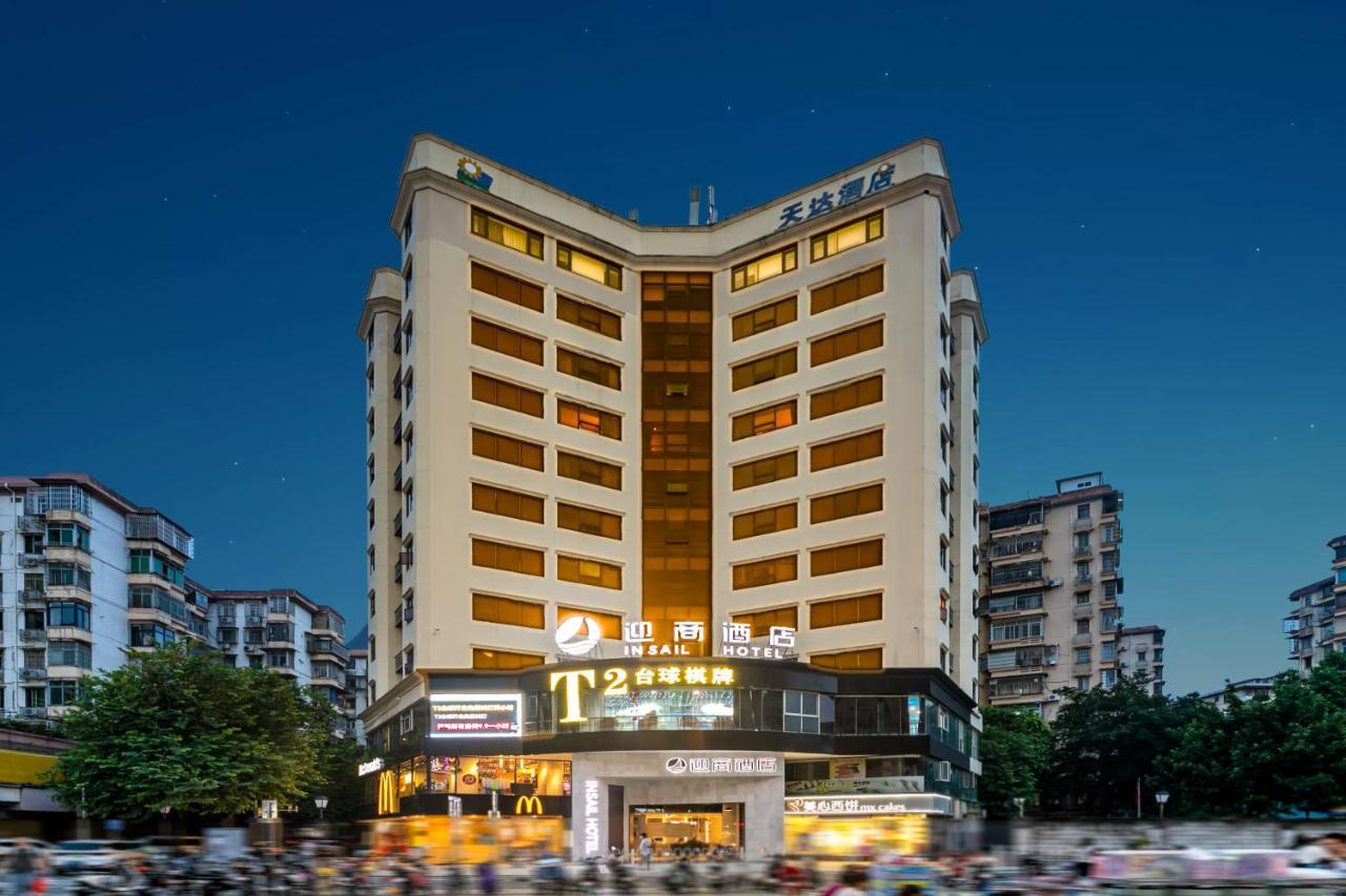 גואנגג'ואו Insail Hotels מראה חיצוני תמונה