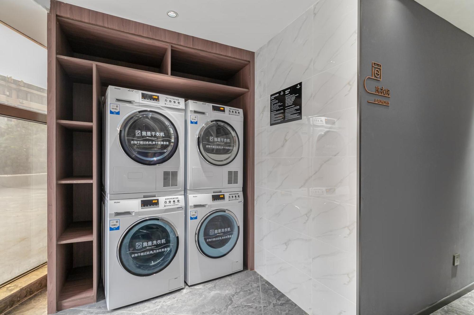גואנגג'ואו Insail Hotels מראה חיצוני תמונה
