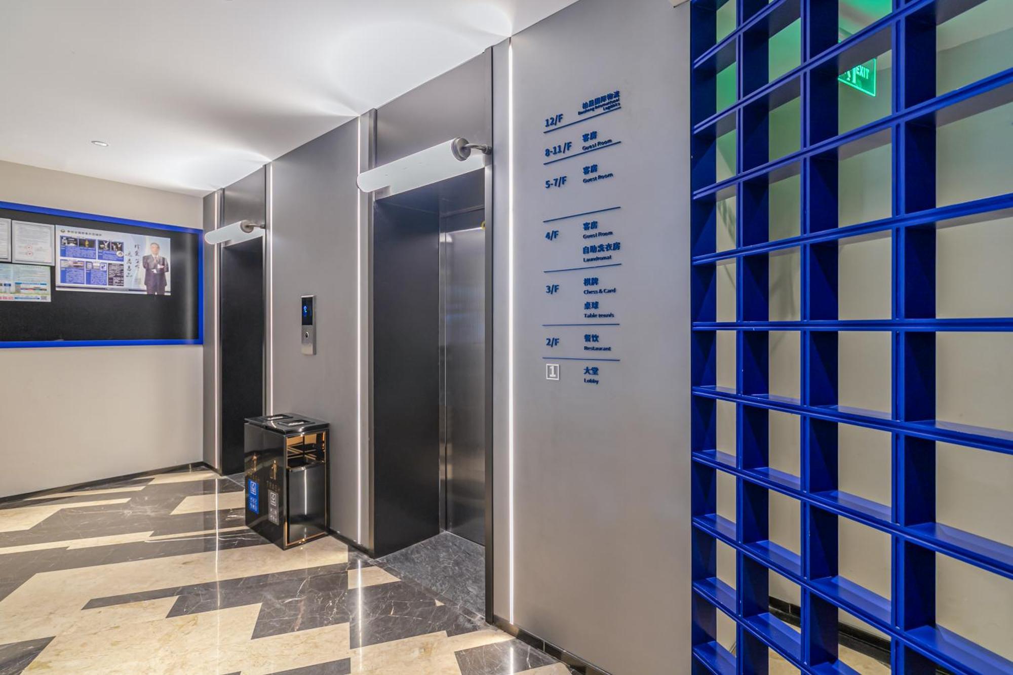 גואנגג'ואו Insail Hotels מראה חיצוני תמונה