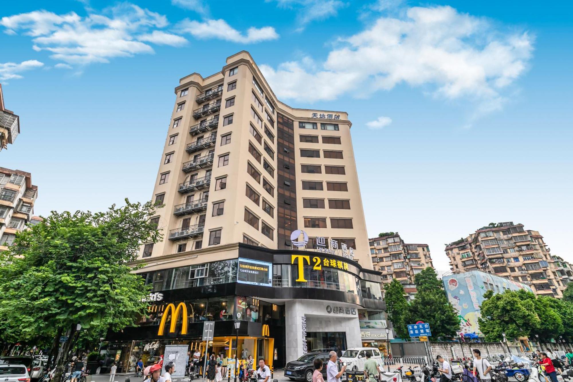 גואנגג'ואו Insail Hotels מראה חיצוני תמונה