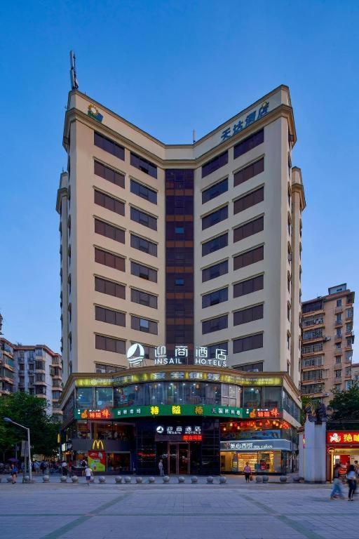גואנגג'ואו Insail Hotels מראה חיצוני תמונה