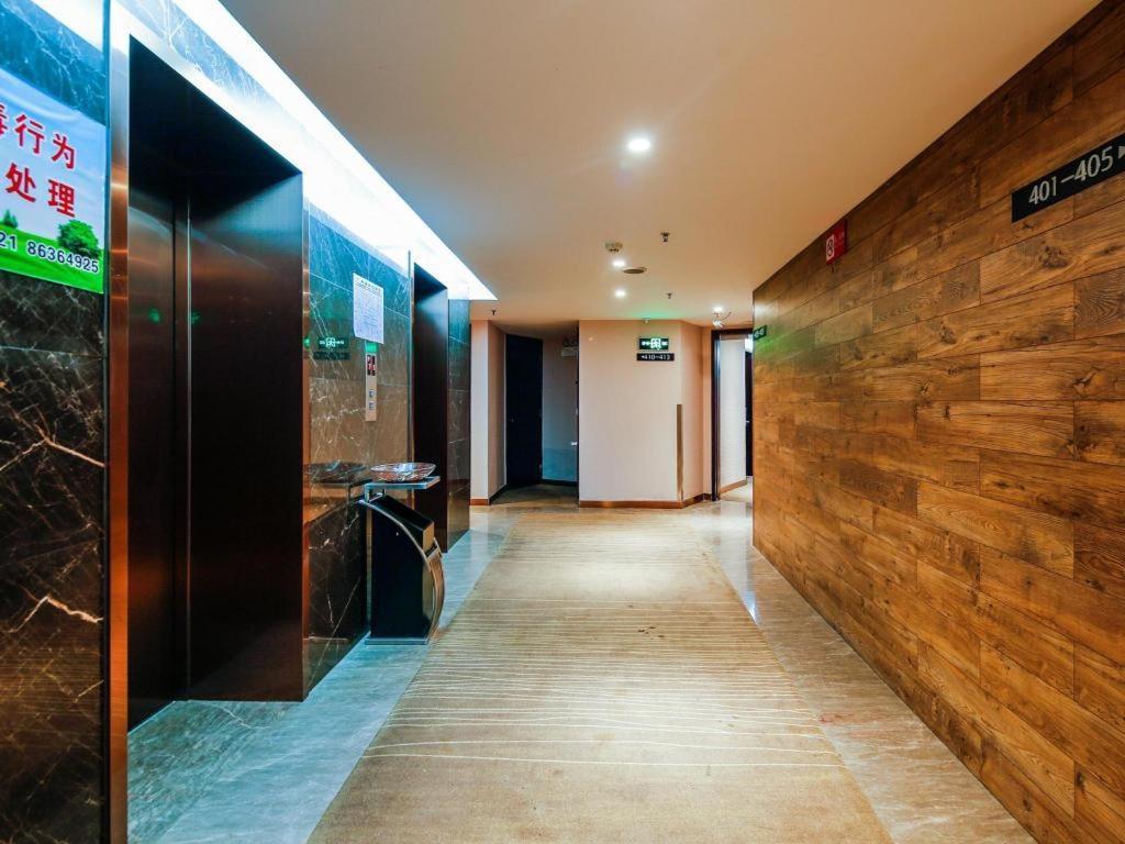 גואנגג'ואו Insail Hotels מראה חיצוני תמונה