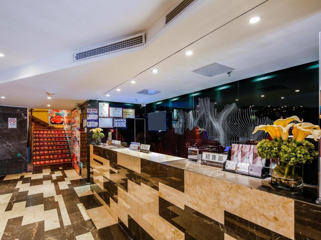 גואנגג'ואו Insail Hotels מראה חיצוני תמונה