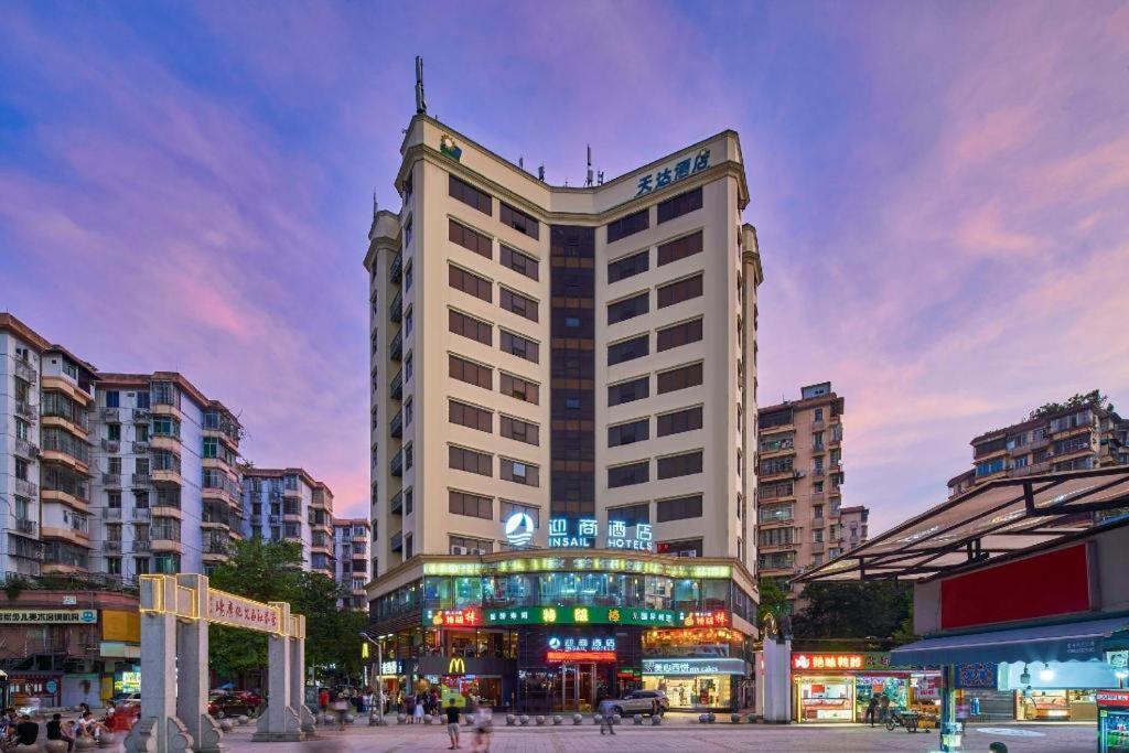 גואנגג'ואו Insail Hotels מראה חיצוני תמונה