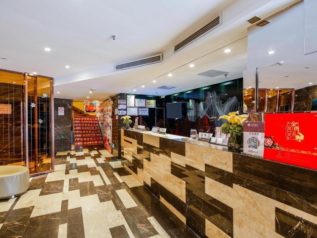 גואנגג'ואו Insail Hotels מראה חיצוני תמונה